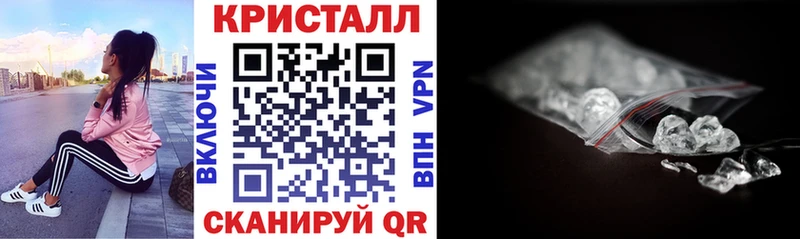 Амфетамин VHQ  Зима 