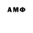 МЕТАДОН белоснежный LFOS0