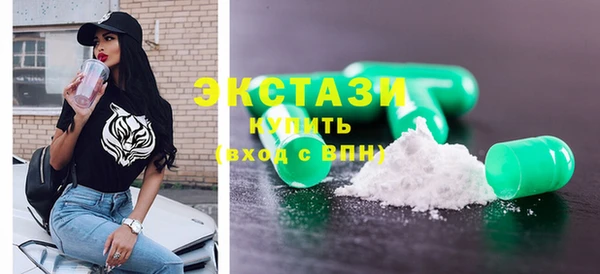 мефедрон мука Елабуга