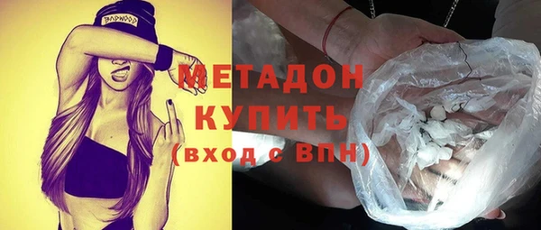 кокаин перу Елизово