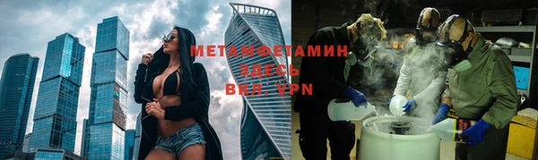mix Ельня