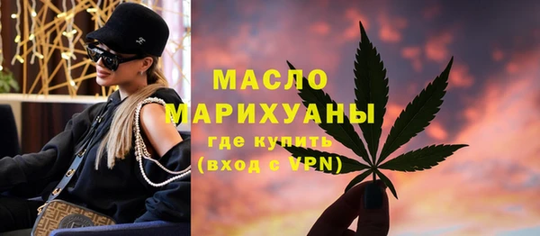 кокаин перу Елизово