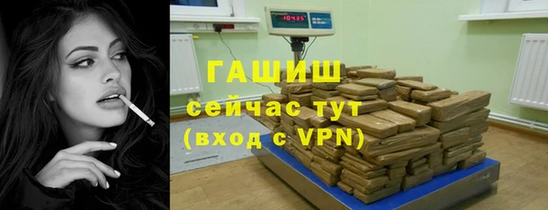 кокаин перу Елизово