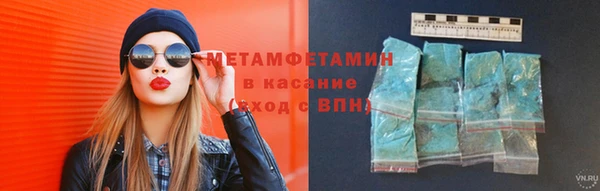 МДПВ Дмитровск
