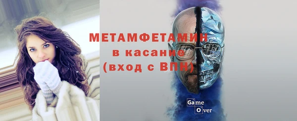 mix Ельня