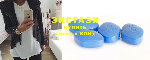 кокаин перу Елизово
