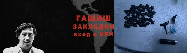 кокаин перу Елизово