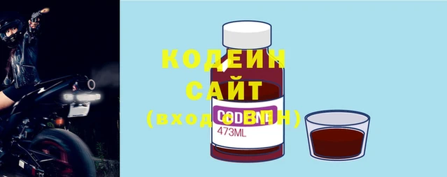 mix Ельня