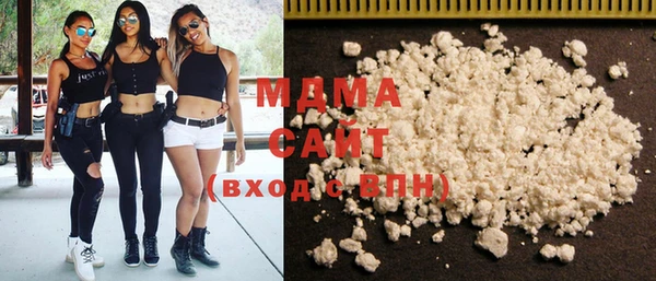 mix Ельня