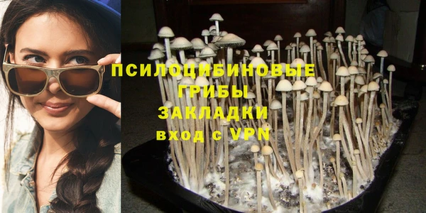 кокаин перу Елизово