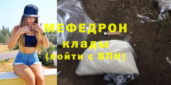 кокаин перу Елизово