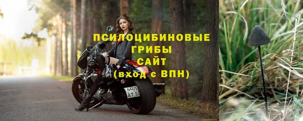 кокаин перу Елизово