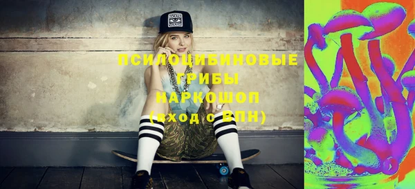кокаин перу Елизово