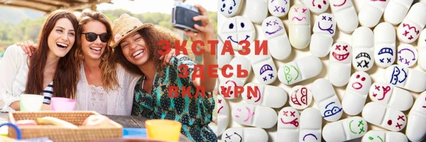 кокаин перу Елизово