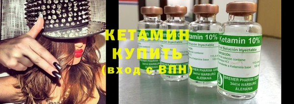 mix Ельня