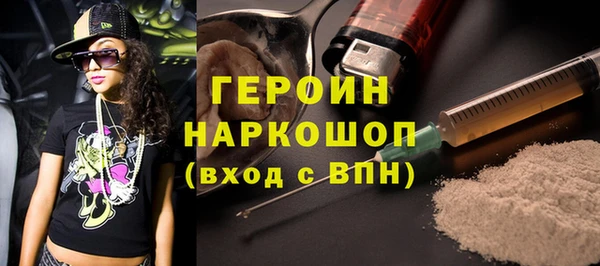mix Ельня