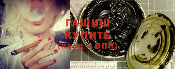 кокаин перу Елизово