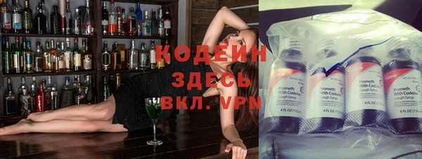 мефедрон мука Елабуга