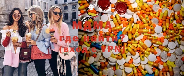 кокаин перу Елизово