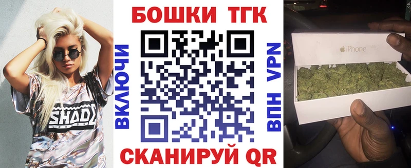 МАРИХУАНА Amnesia  OMG онион  Зима 